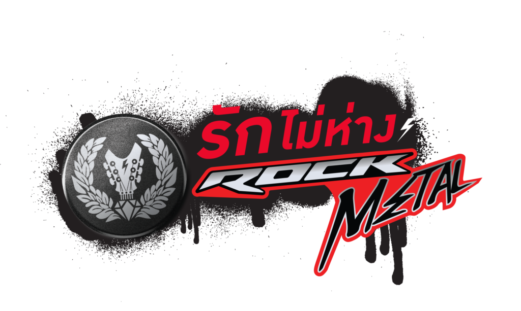 รถมอเตอร์ไซต์ Rock Classic-GPX Safariworld รถมอเตอร์ไซค์ GPX Drone โดย 52Moderbike ตัวแทนจำหน่ายอย่างเป็นทางการ